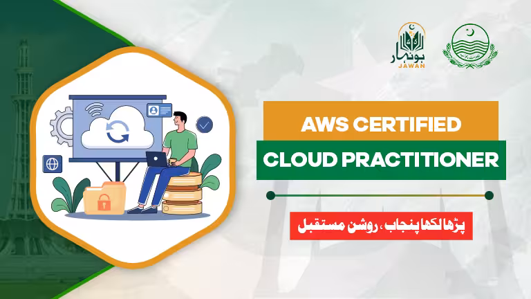 AWS Certified Cloud Practitioner